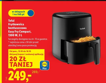 Фритюрниця Tefal