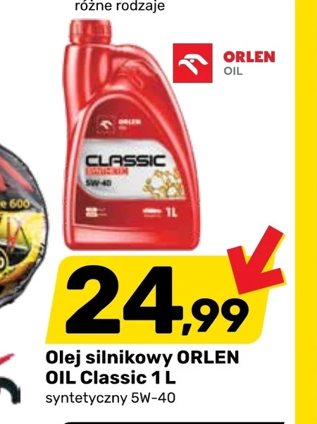 Автомобільне масло Orlen oil