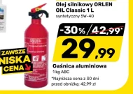 Автомобільне масло ABC