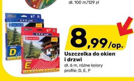 Віконний ущільнювач