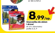 Віконний ущільнювач