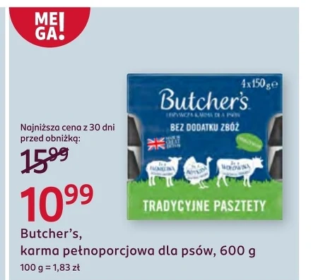 Корм для собак Butcher's