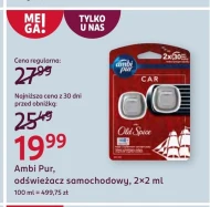 Освіжувач повітря для автомобіля Ambi Pur