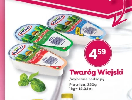 Twaróg Piątnica