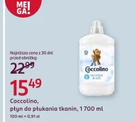 Кондиціонер для білизни Coccolino