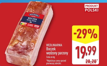 Бекон Wędliniarnia
