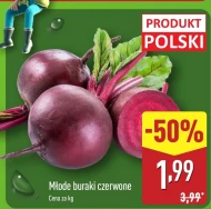 Буряк молодая