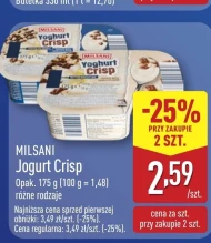 Йогурт Milsani