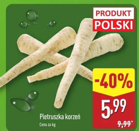 Петрушка Polski