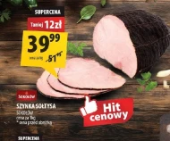 Шинка Sokołów