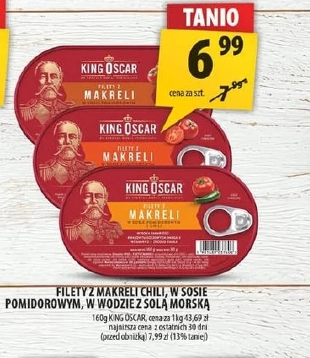 Філе скумбрії King Oscar