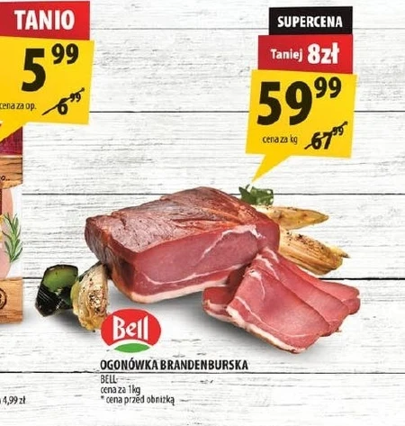Огонівка Bell
