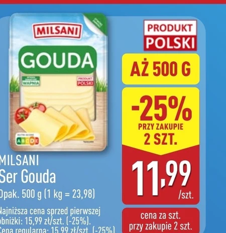 Сир Milsani