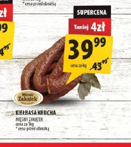 Ковбаса Mięsny Zakątek