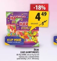 Желе Haribo