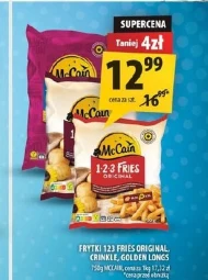 Чіпси McCain