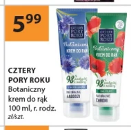 Крем для рук Cztery pory roku