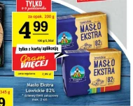 Вершкове масло Łowickie