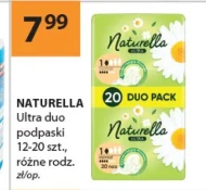 Гігієнічні рушники Naturella