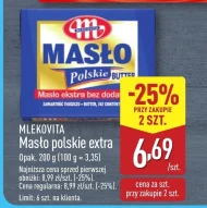 Вершкове масло Mlekovita