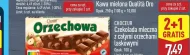 Шоколад Choceur