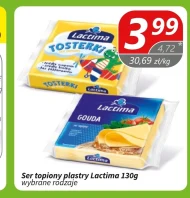 Плавлений сир Lactima