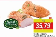 Szynka Swojski Stragan