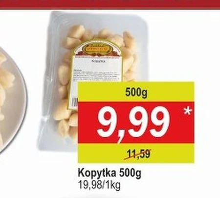Копитка