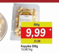Копитка