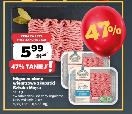 М'ясний фарш Sztuka Mięsa