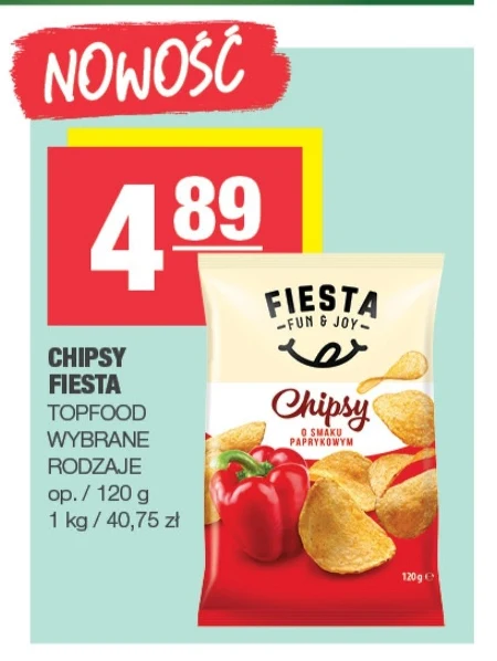 Чіпси Fiesta
