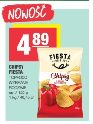 Чіпси Fiesta