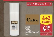 Парафінова вставка Calix
