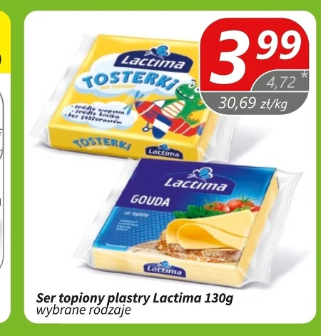 Плавлений сир Lactima