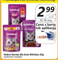 Вологий корм для котів Whiskas
