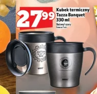 Термокружка Banquet