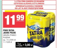 Пиво Tatra