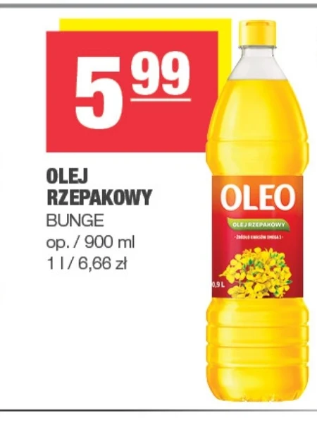Олія Bunge