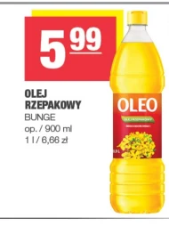 Олія Bunge