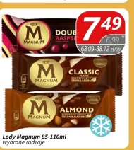 Мигдаль Magnum
