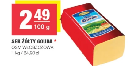 Сир OSM Włoszczowa