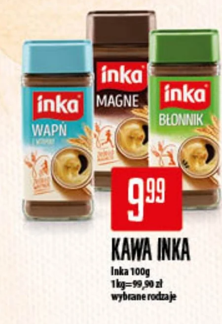 Kawa Inka