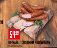 Wędzarnia Stara Wędzarnia