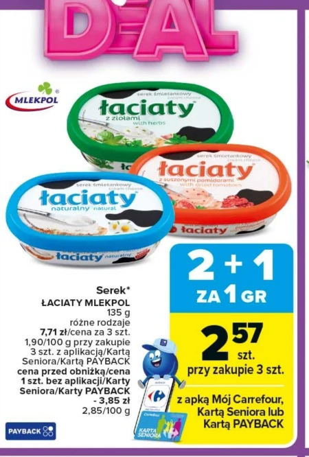 Serek Łaciaty