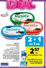 Serek Łaciaty