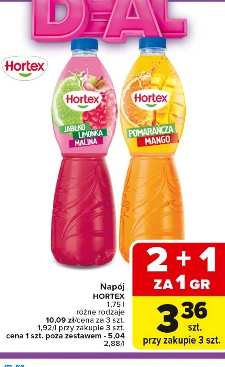 Випий Hortex