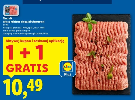 М'ясний фарш Rzeźnik
