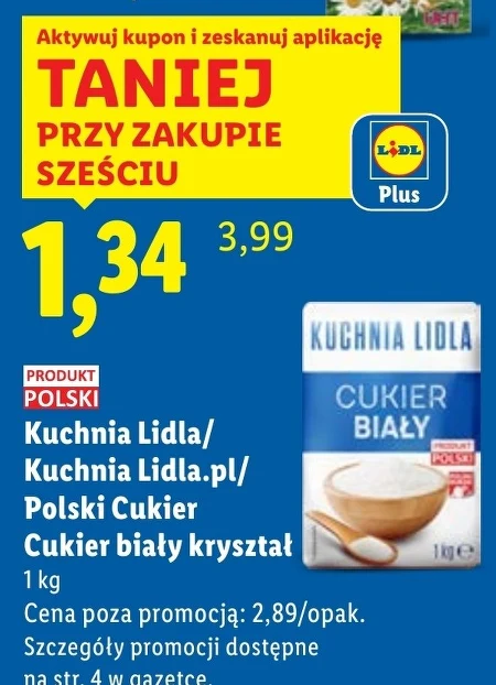 Цукор Polski Cukier