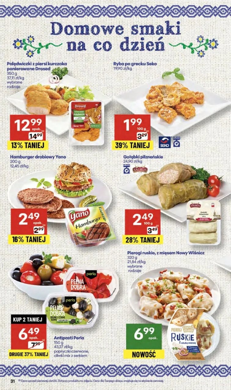 leaflet page preview image
