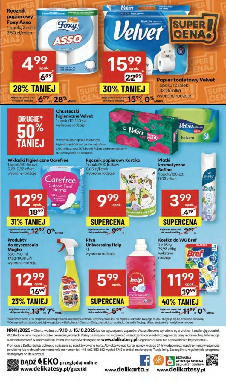 leaflet page preview image